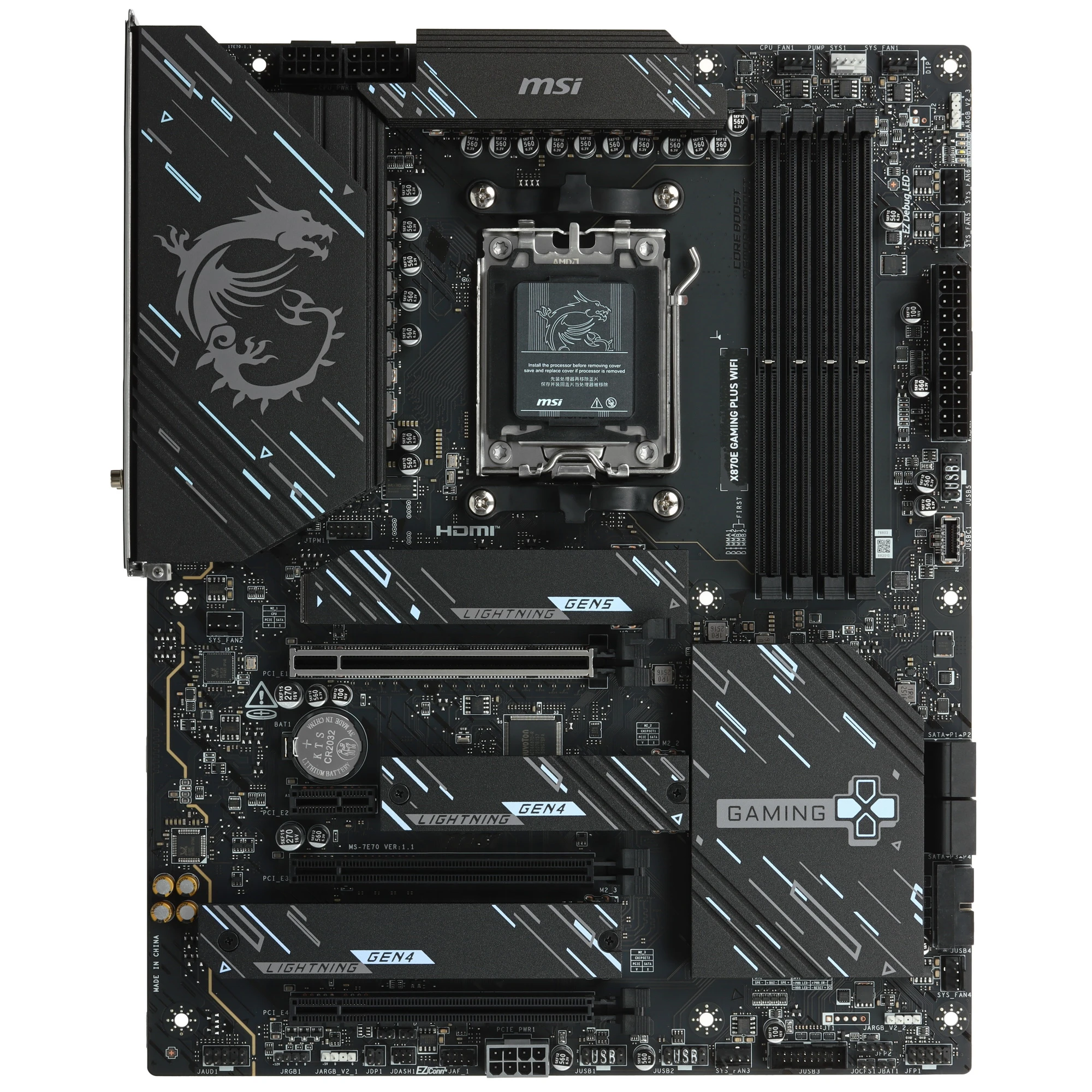 Материнская плата MSI AMD AM5 X870E GAMING PLUS WIFI DDR5