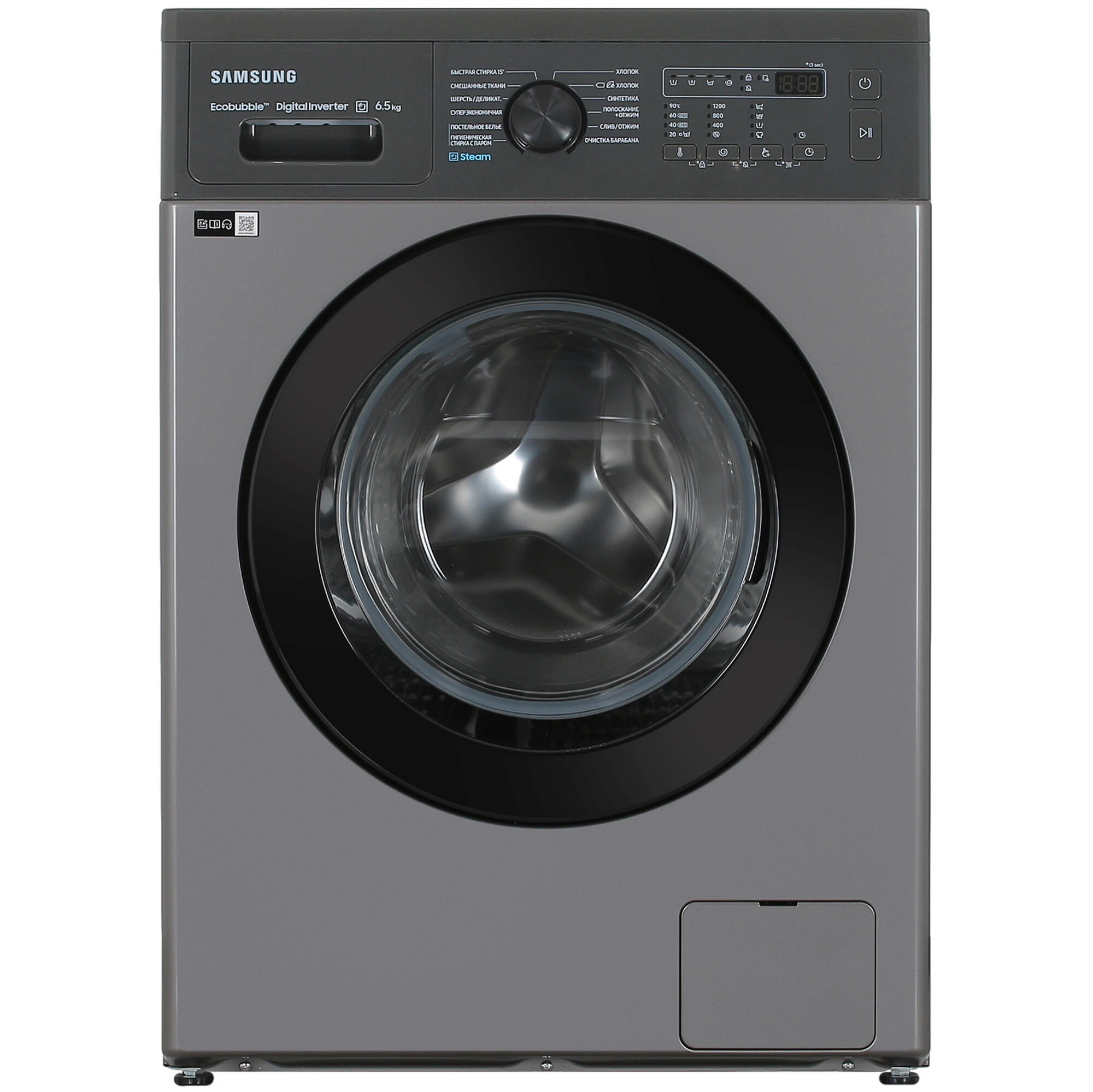 Стиральная машина SAMSUNG WW65AG4S21CX/LD