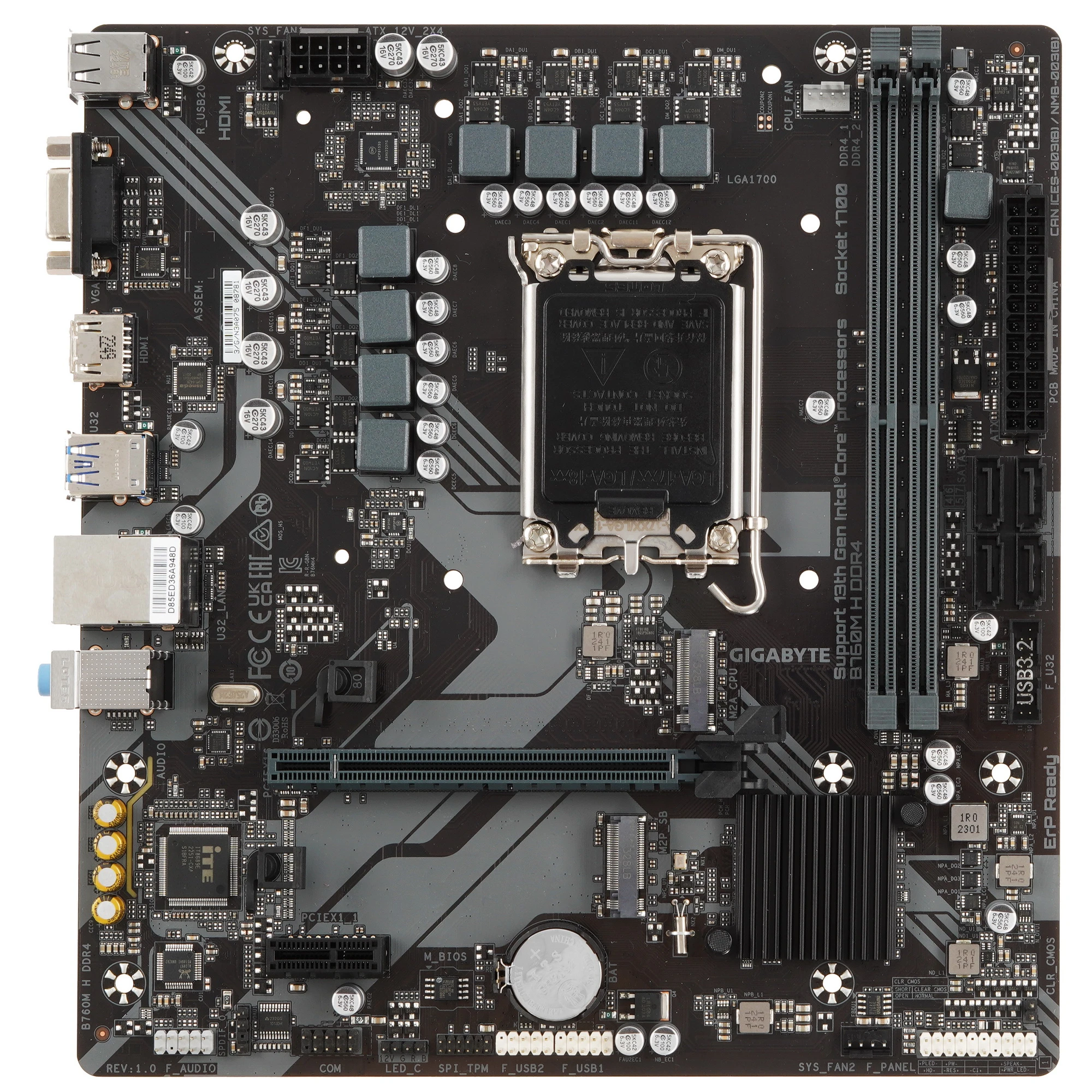Материнская плата Gigabyte B760M H V2 DDR5 LGA1700 (Front type-C)