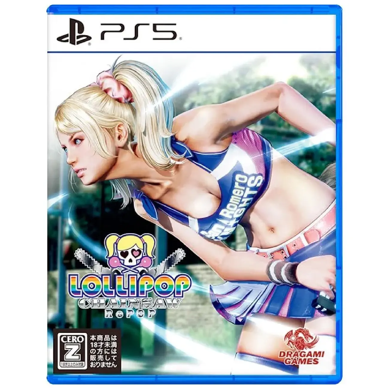 Игра Lollipop Chainsaw RePOP
