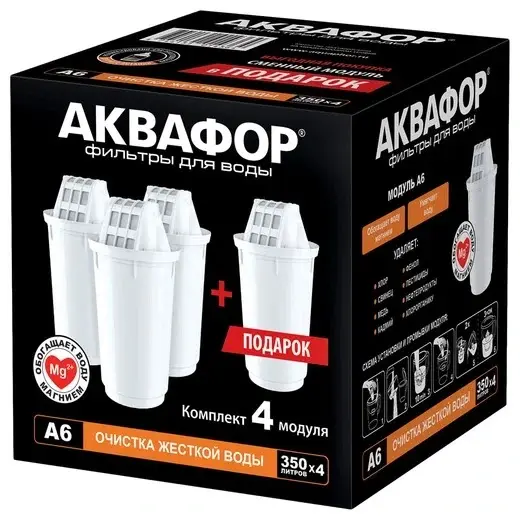 Фильтры для воды Аквафор Модуль A6 в Ташкенте | цены и отзывы ⚡
