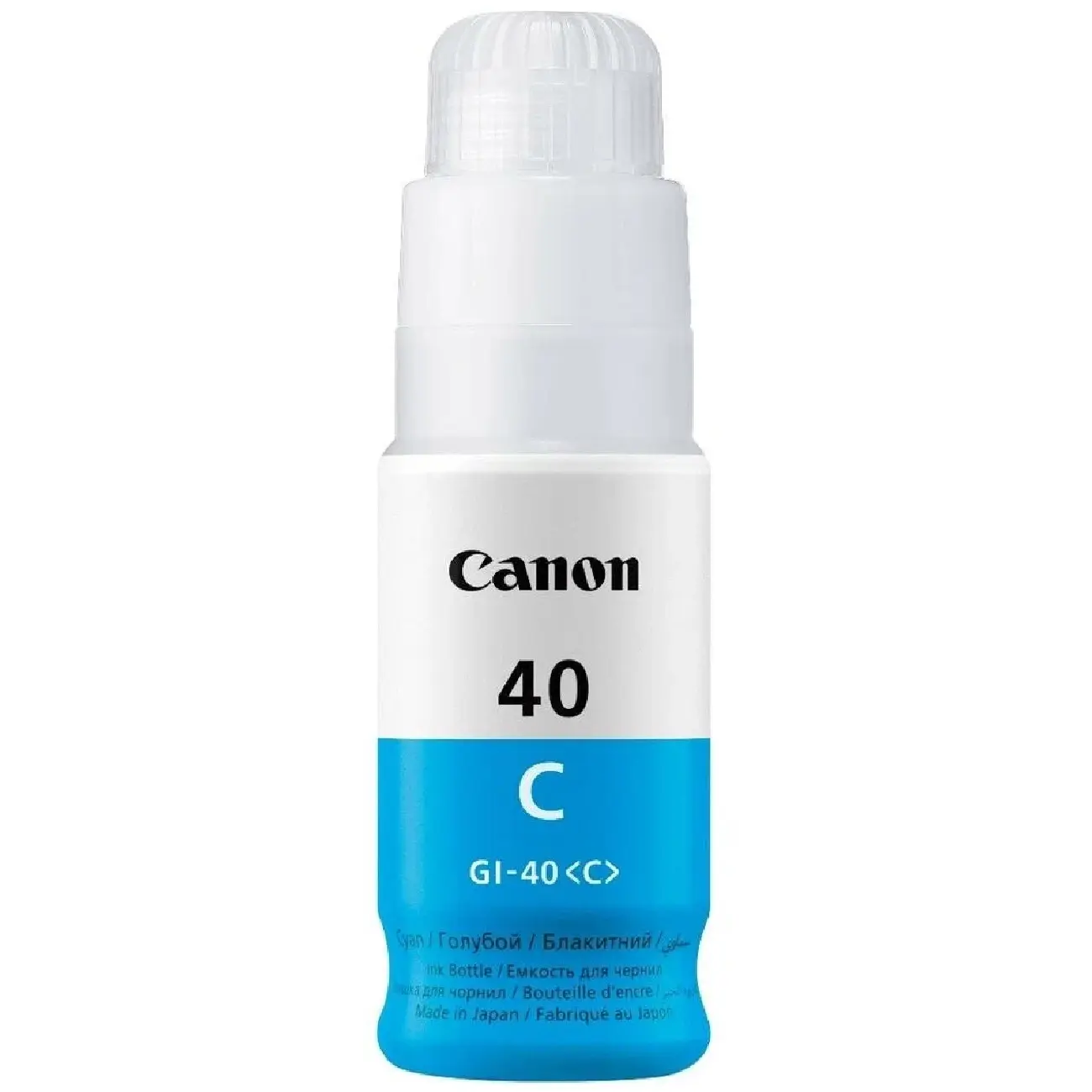 Чернила Canon GI-40 Cyan (3400C001aa)