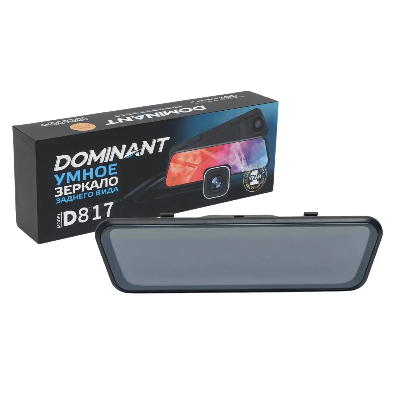 Видеорегистратор DOMINANT D817S + флешка 32 GB