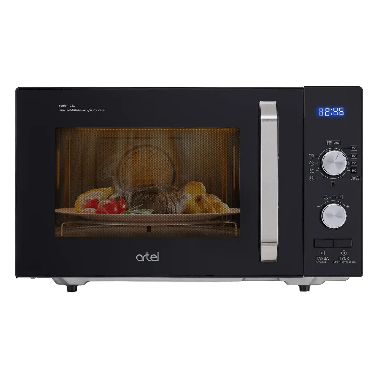 Микроволновая печь Artel GWD 0323 Black