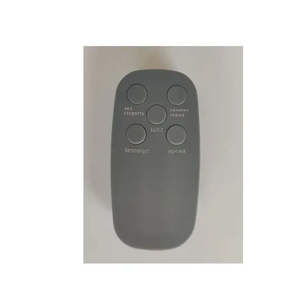 Fan KS SK1703 W