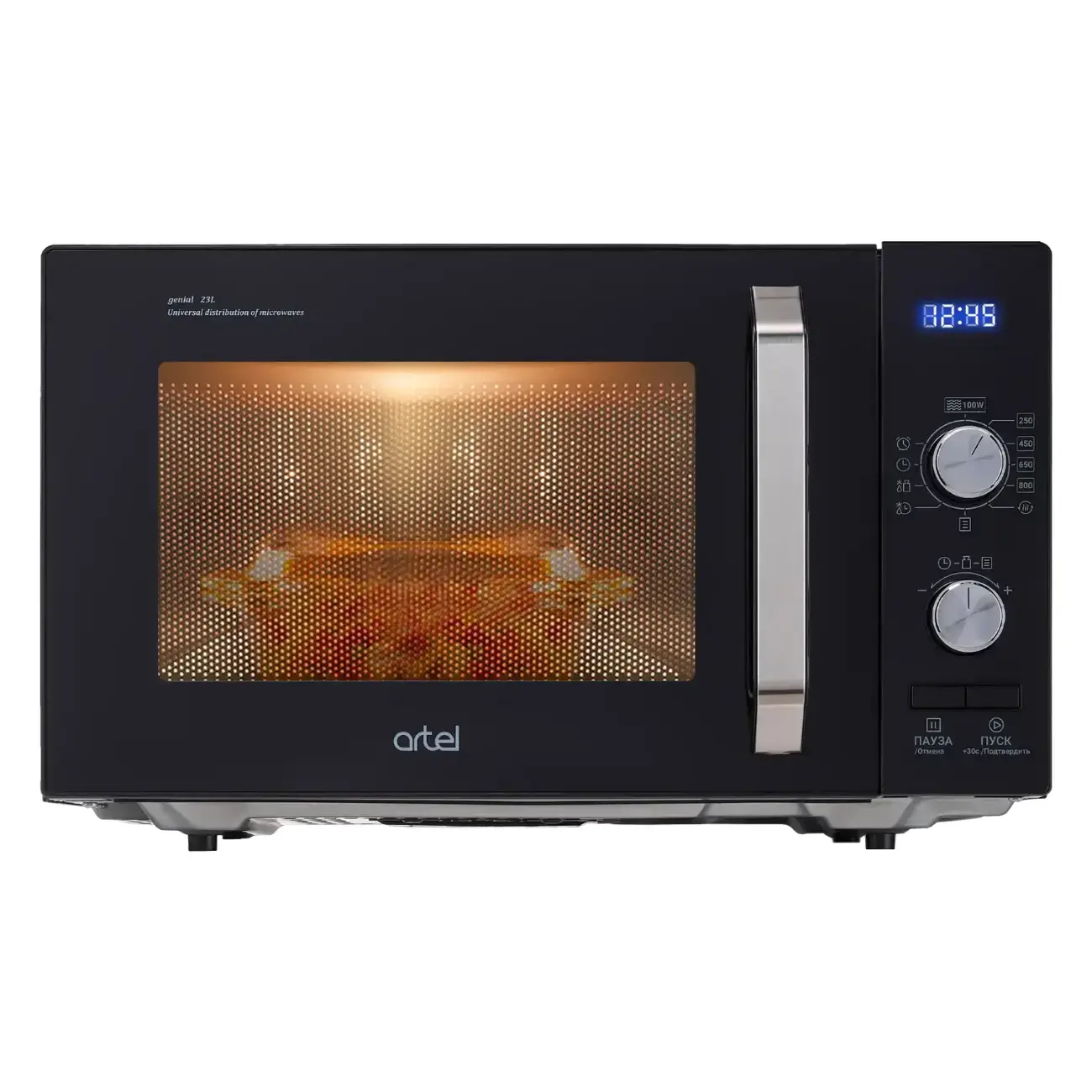 Микроволновая печь Artel MWD 0323 Black