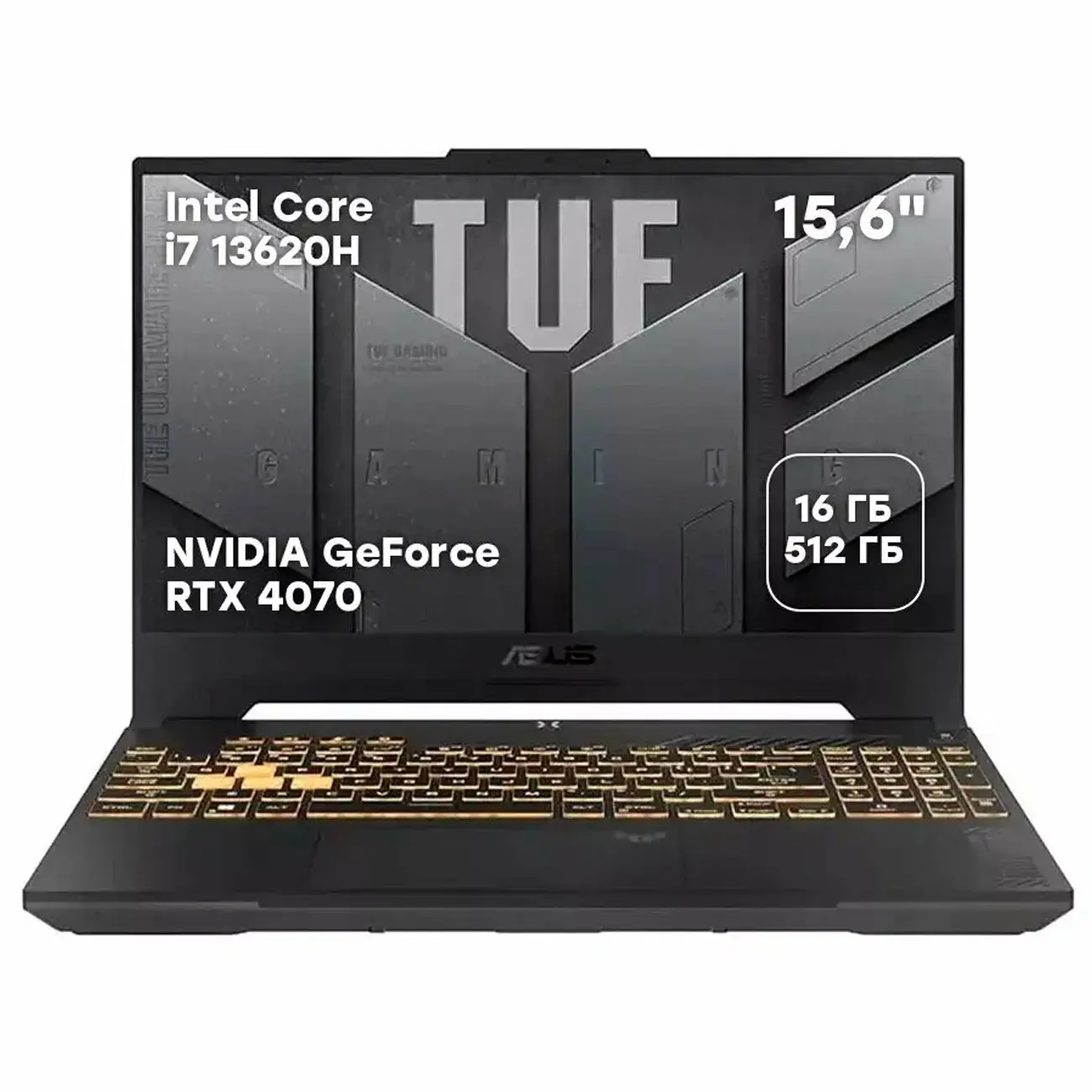 Ноутбук Asus TUF FX507VI-LP071 i7-13620H, 16GB, 512GB SSD, RTX4070, 15.6” FHD IPS 144Hz