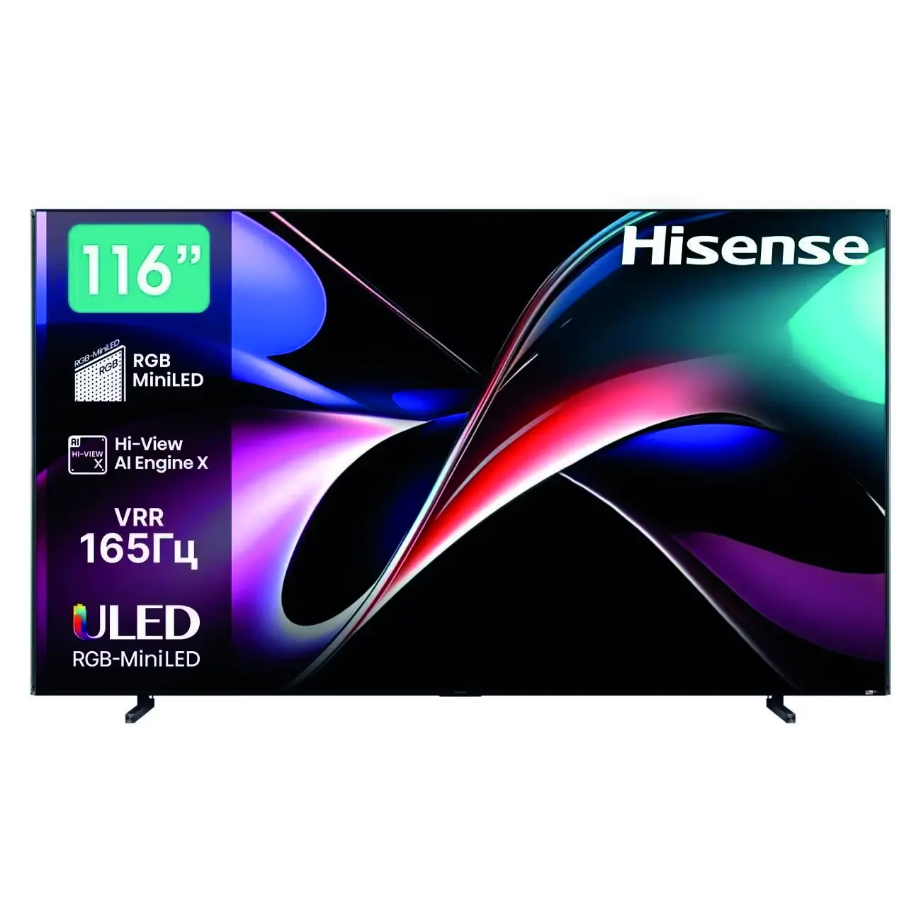 Телевизор Hisense 116UXQ