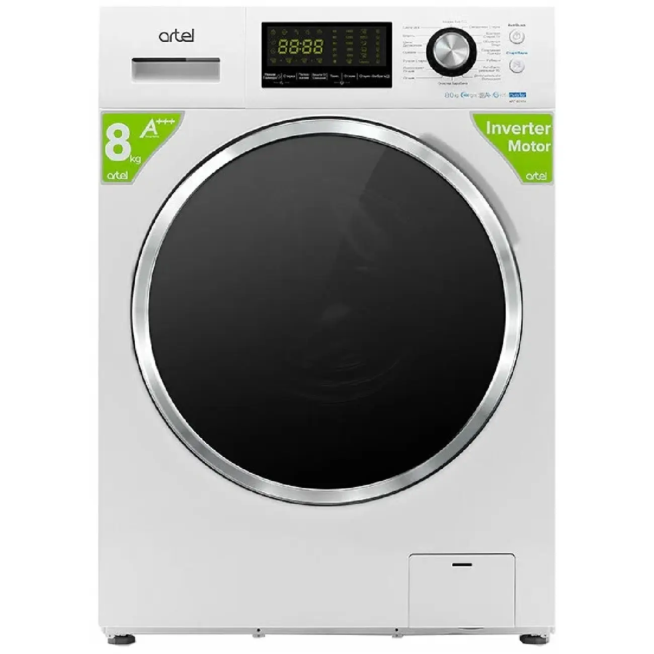 Купить Стиральная машина Artel ART 8010V в Ташкенте недорого
