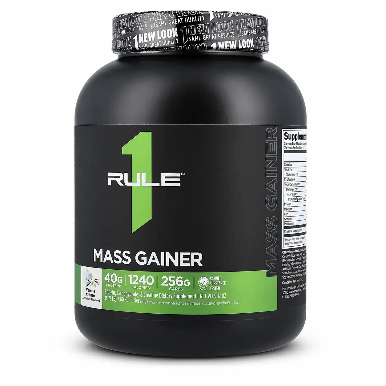Geyner Mass Gainer Rule1 (Vanilla Creme) 2.60 kg (5.73 lb)