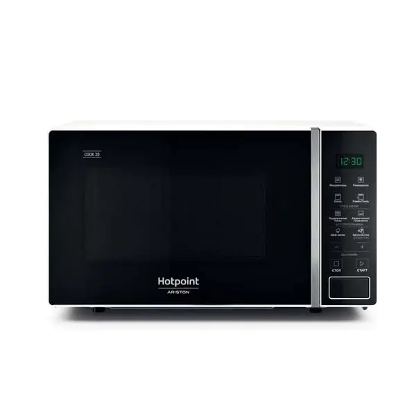 Микроволновая печь Hotpoint-Ariston MWHA 203 W в Ташкенте | цены и отзывы ⚡