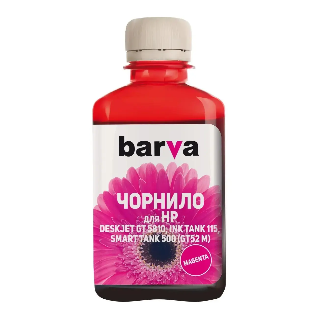 Чернила для принтера Barva Epson EU1 455 Magenta 180г.