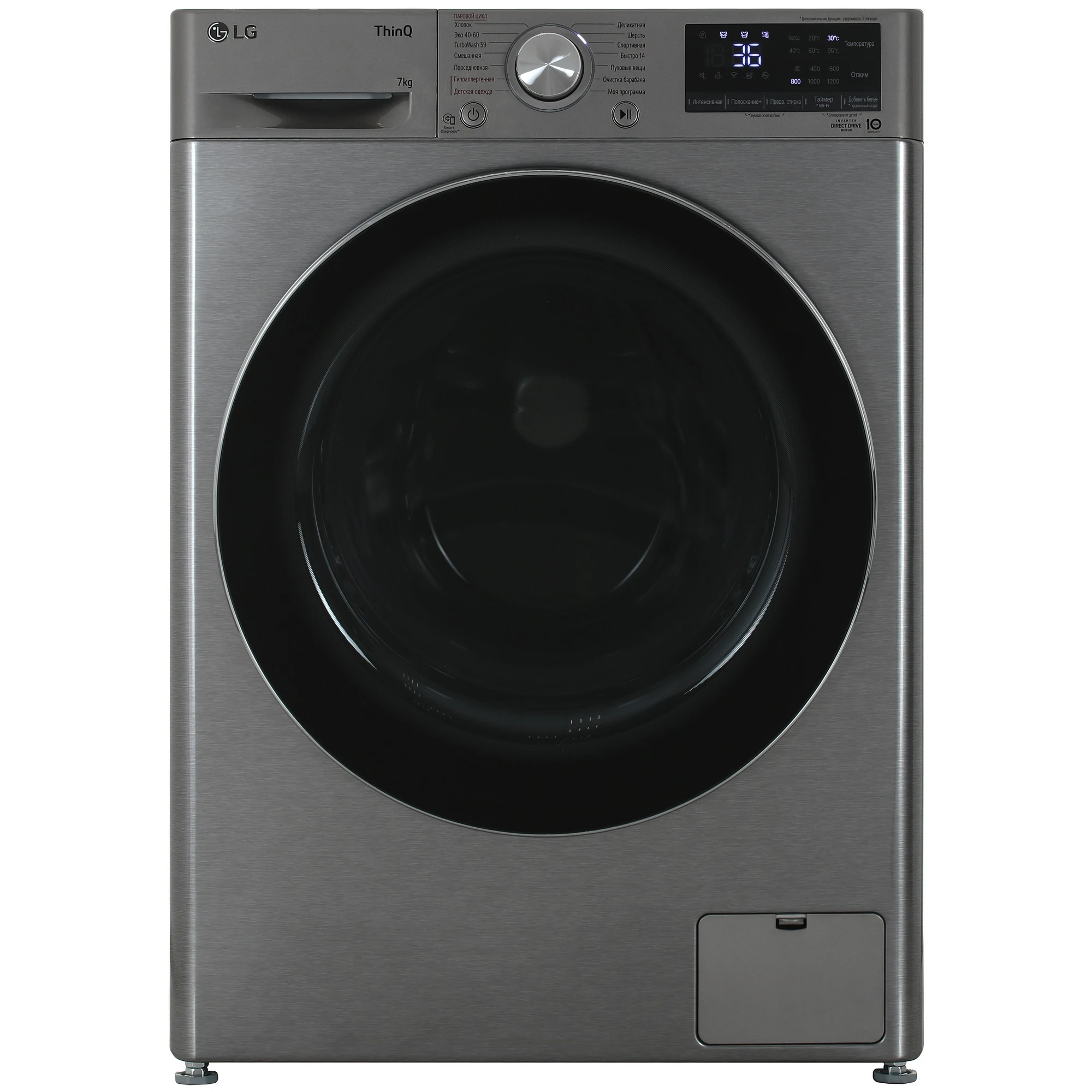 Kir yuvish mashinasi LG F2V5HS2S